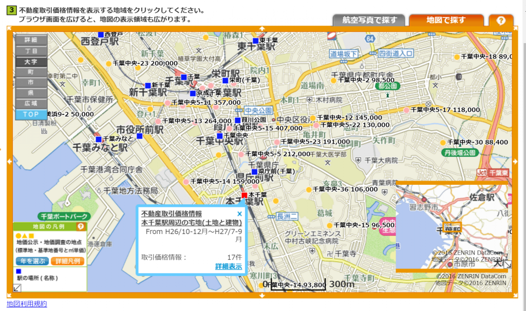 STEP4:本千葉駅付近の赤い■をクリックする