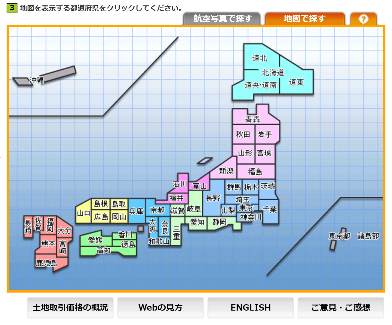 STEP3:千葉県をクリックする