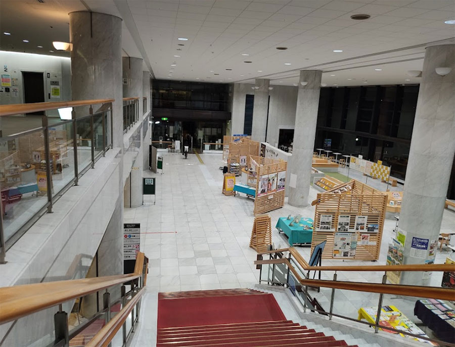 愛知県図書館